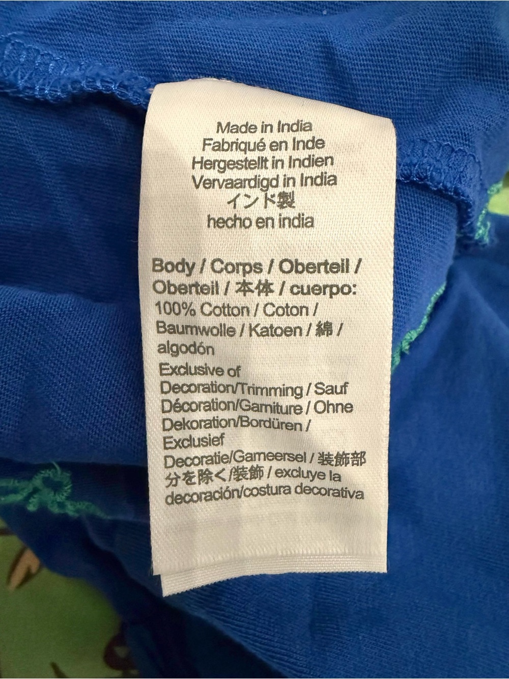 CREWCUTS CAT AND JACK Romper Lot Butterfly Blue Summer Shorts Set 6 - Picture 10 of 11